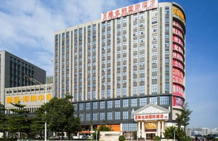Vienna International Hotel (Shenzhen Guangqiao Road Tianliao) photo1