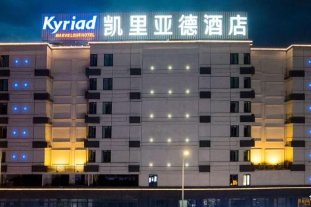 Kyriad Marvelous Hotel (Shantou Changjiang Apartment) 14/31