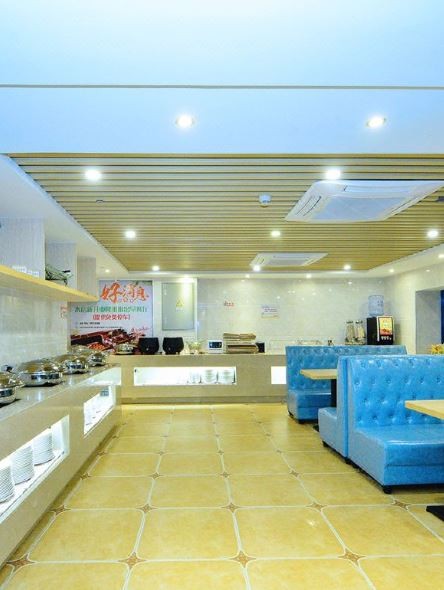 Vienna Apartment (Shenzhen Zhongying Street) 7/8