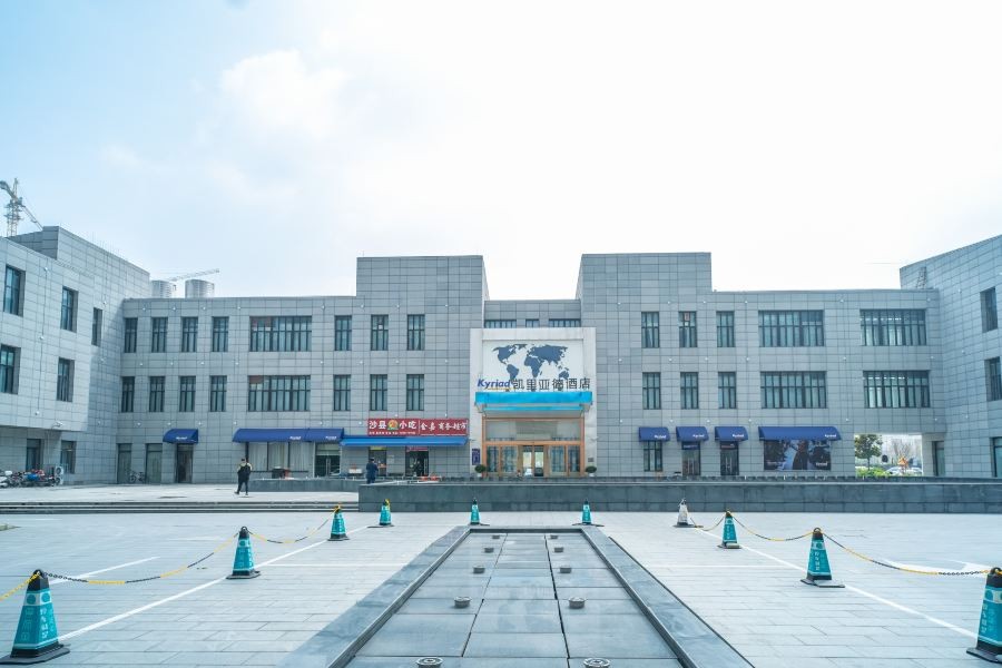 Kyriad Marvelous Hotel (Shanghai Jiading Baolong Plaza) 30/42