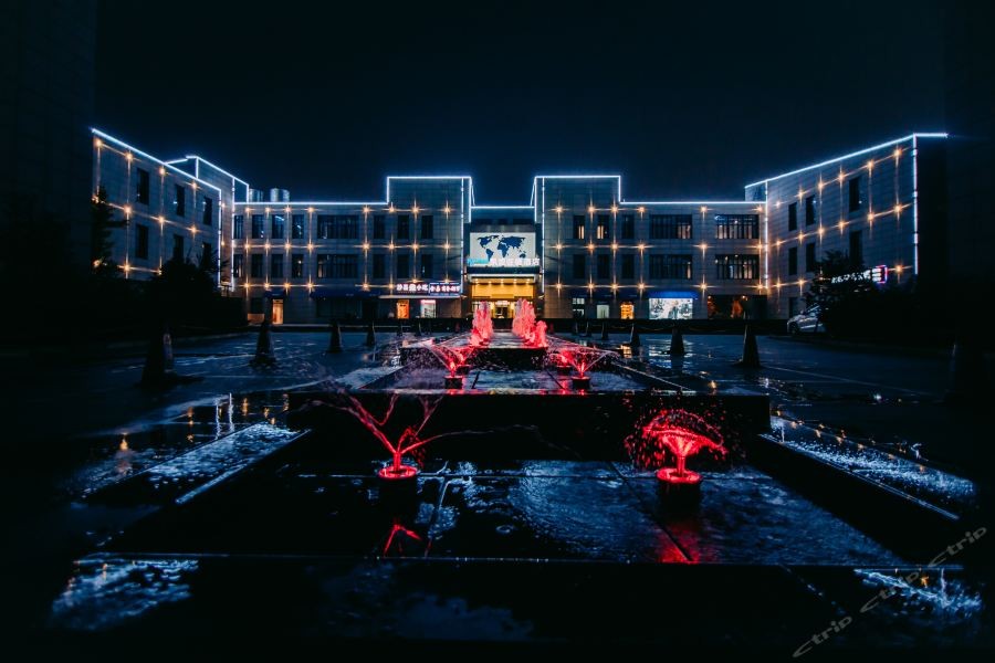 Kyriad Marvelous Hotel (Shanghai Jiading Baolong Plaza) 31/42