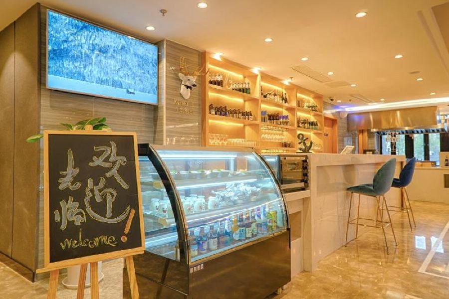 Kyriad Marvelous Hotel (Shanghai Jiading Baolong Plaza) 26/42