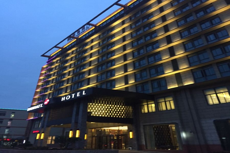 Manhattan Hotel (Shanghai Pujiang) 写真1