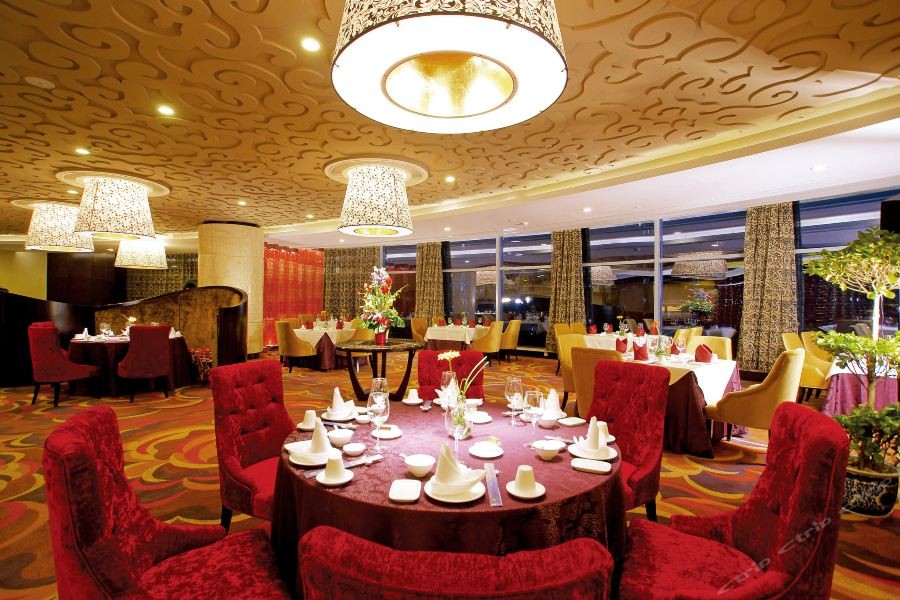 Cenbest Jinling Grand Hotel 26/60