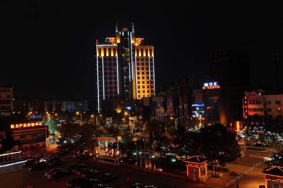 Huayu International Hotel 21/35