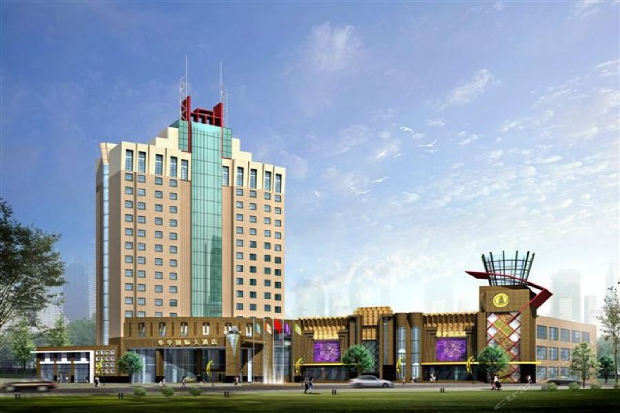 Huayu International Hotel 27/35