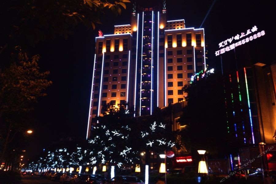 Huayu International Hotel 29/35