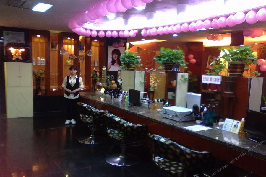 Huayu International Hotel 25/35