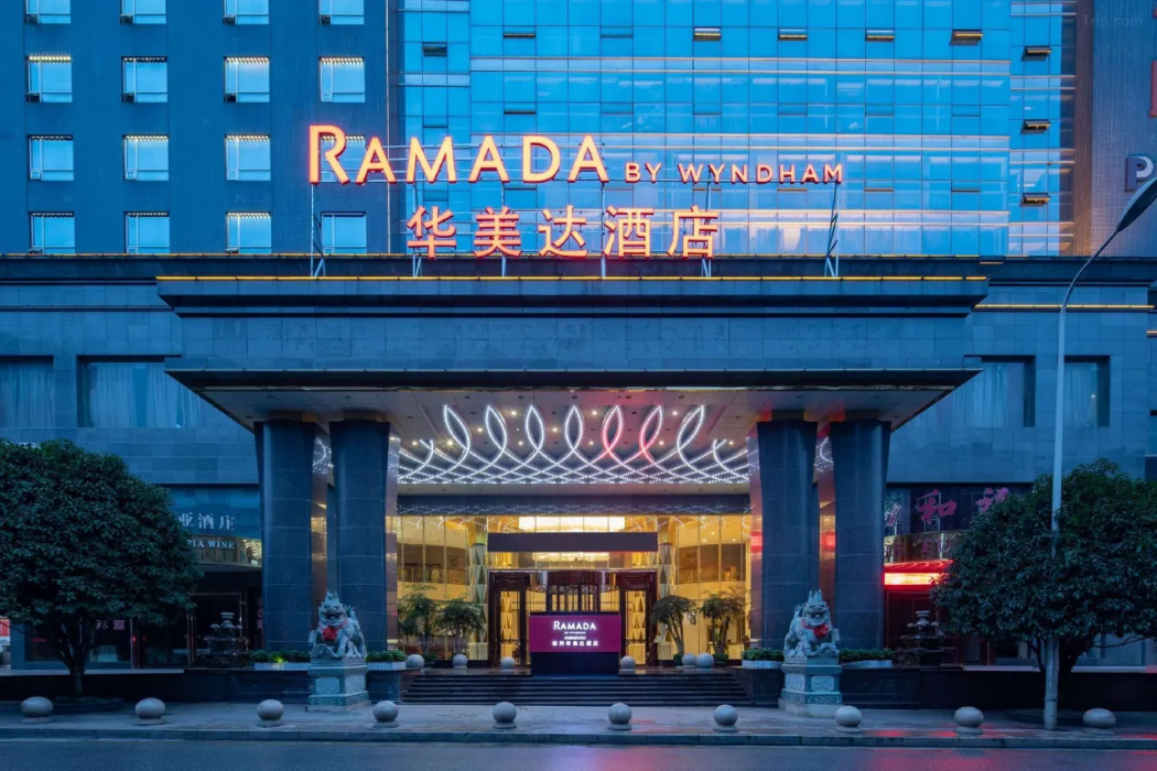 Ramada By Wyndham Chenzhou 1/19