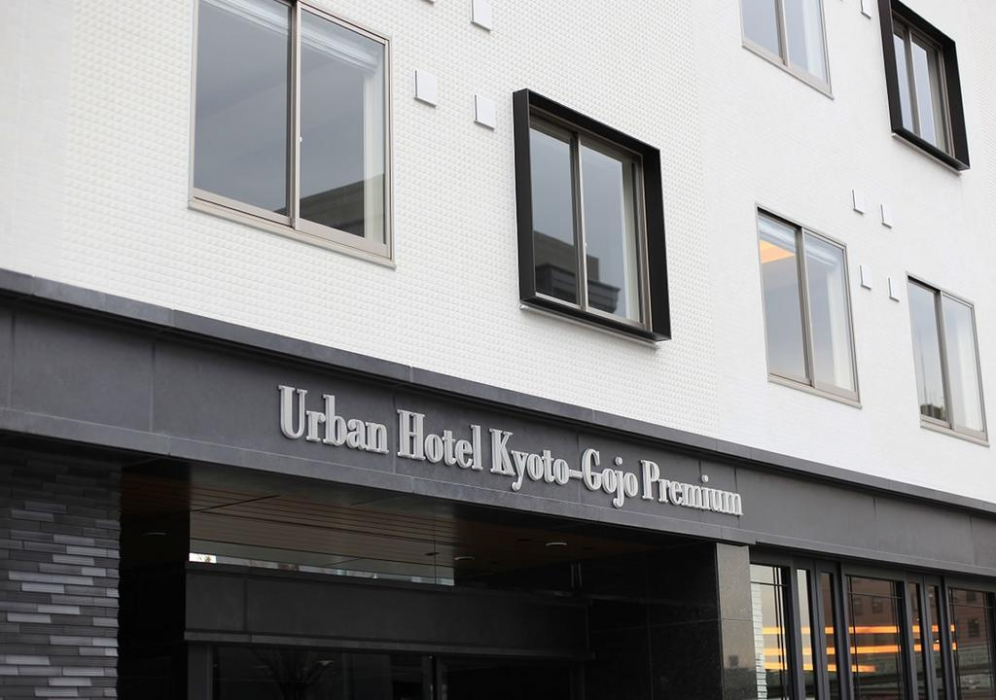 Urban Hotel Kyoto Gojo Premium in KYOTO