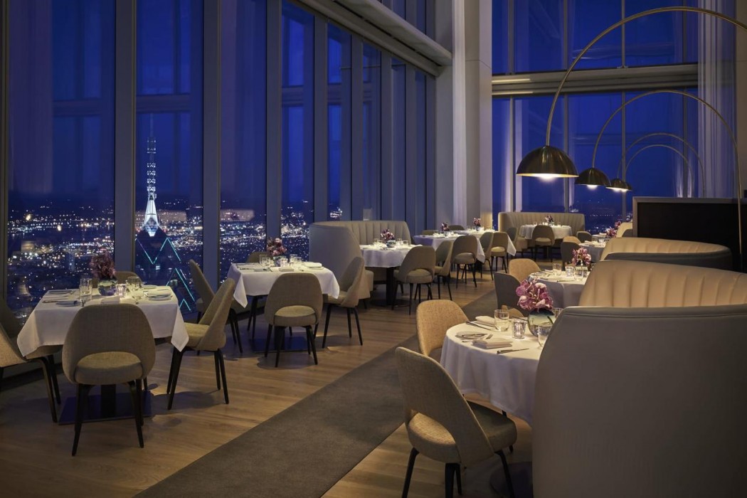 Four Seasons Hotel Philadelphia at Comcast Center 10/37
