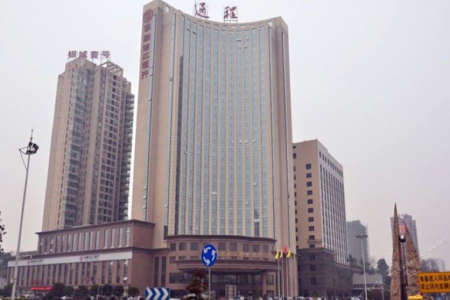 Tongcheng International Hotel 18/43