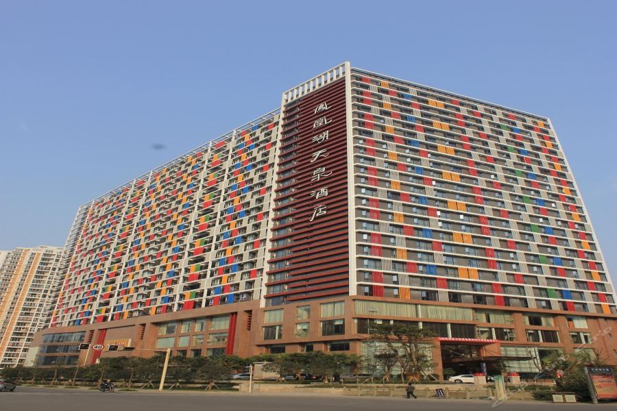 Phoenix Lake Tianquan Hotel — foto 5