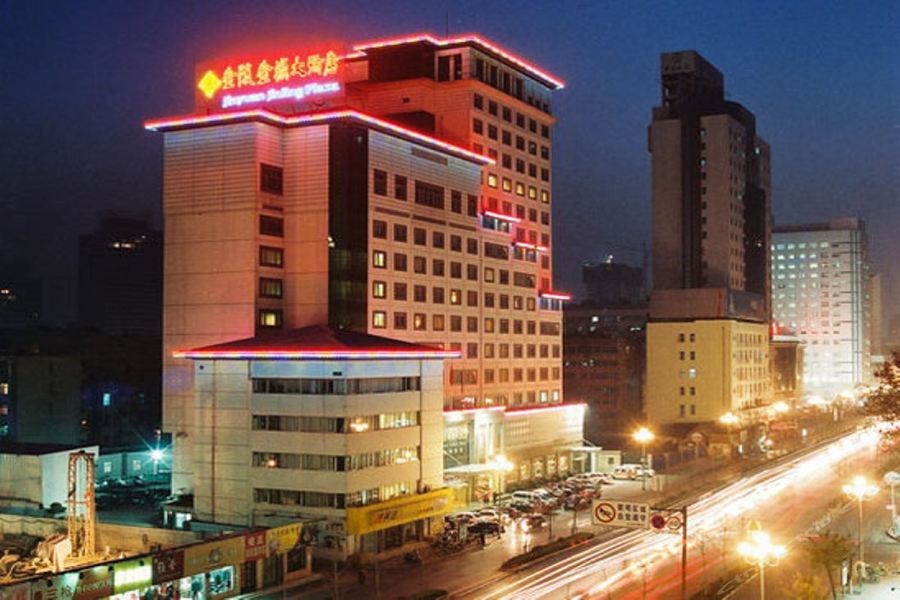 Jinyuan Jinling Plaza 31/63