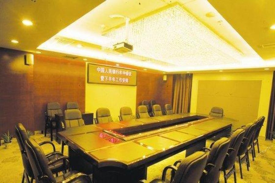 Jinyuan Jinling Plaza 32/63