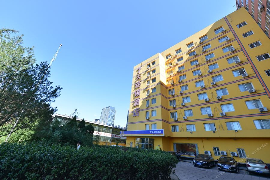 7 Days Inn (Beijing Madian Bridge) 40/47