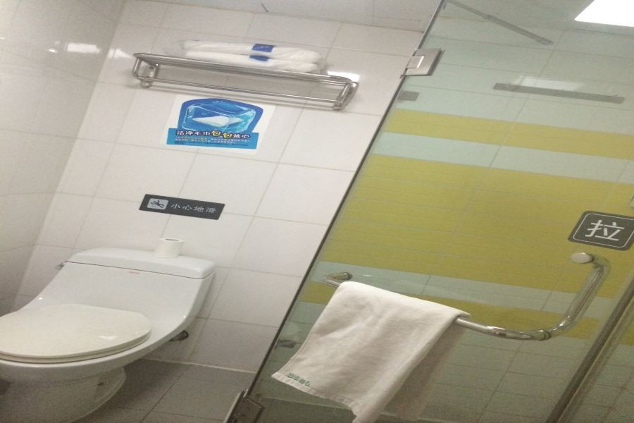 7 Days Inn (Beijing Madian Bridge) 39/47