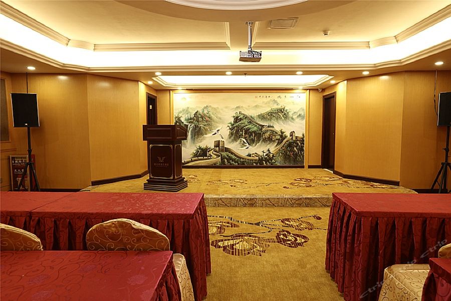 Vienna International Hotel (Guangzhou Tongdewei) 8/11