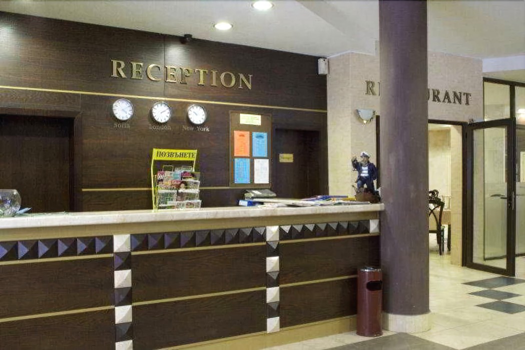 Hotel Rodopski Dom 23/89