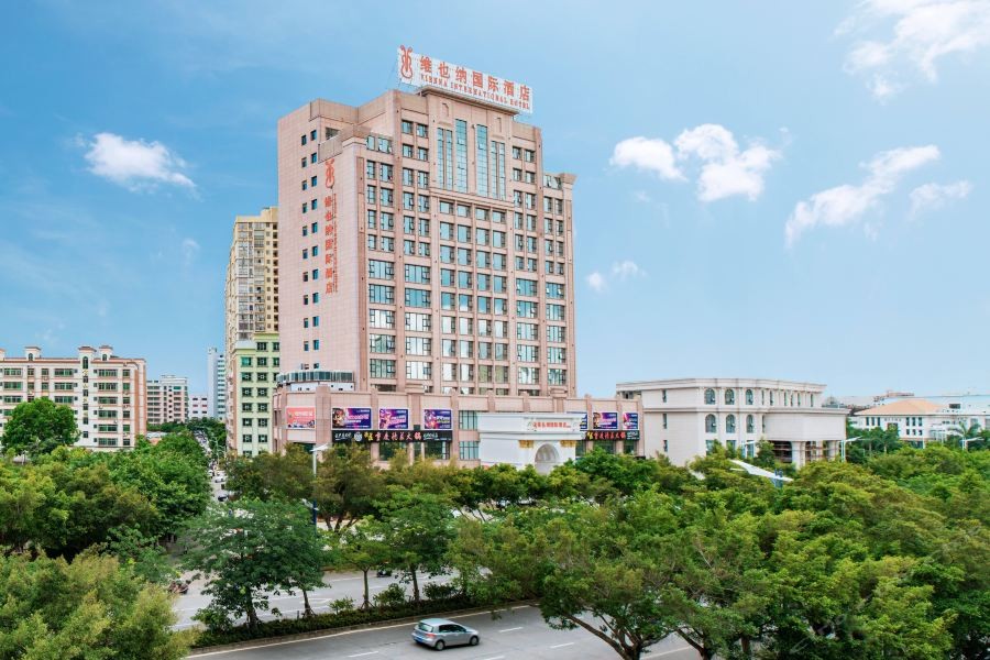 Vienna International Hotel (Maoming High-speed Railway Station) 43/57