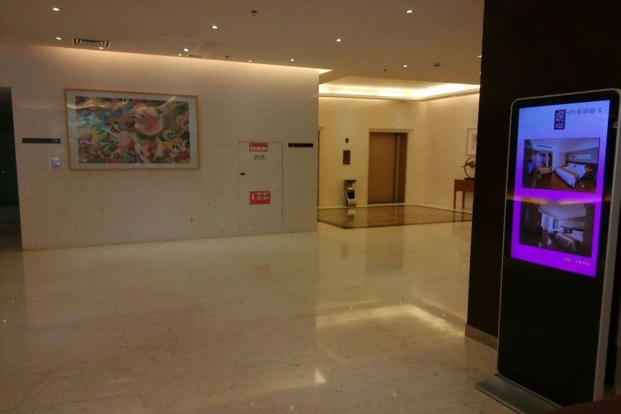 Yitel (Shanghai Jinqiao) 25/58