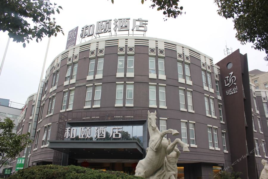 Yitel (Shanghai Jinqiao) 38/58