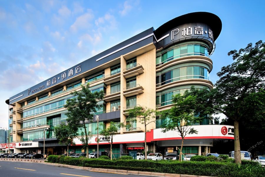 Paco Song Hotel (Guangzhou Financial City Chepo South Metro Station) 52/76