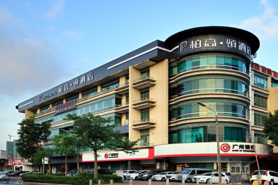 Paco Song Hotel (Guangzhou Financial City Chepo South Metro Station) 33/76