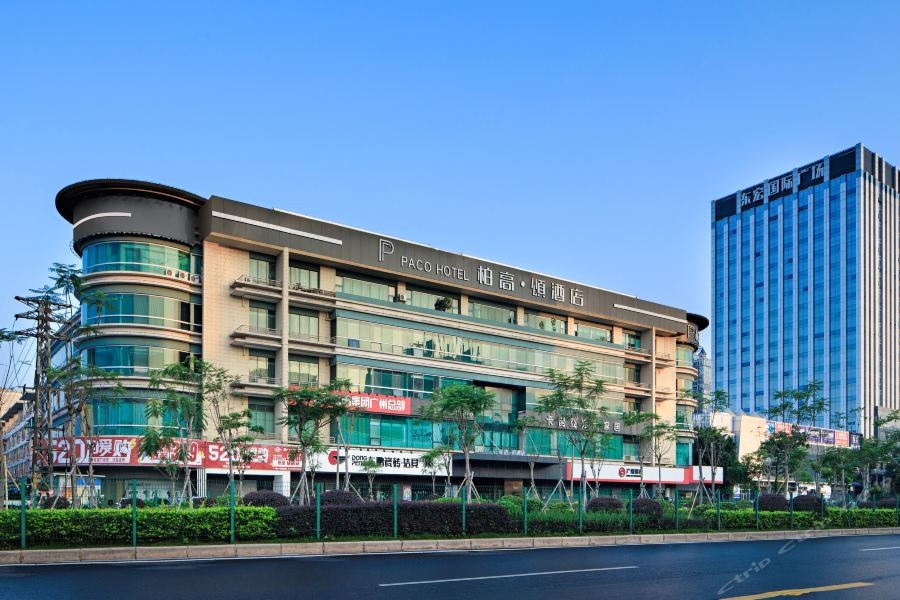 Paco Song Hotel (Guangzhou Financial City Chepo South Metro Station) 50/76