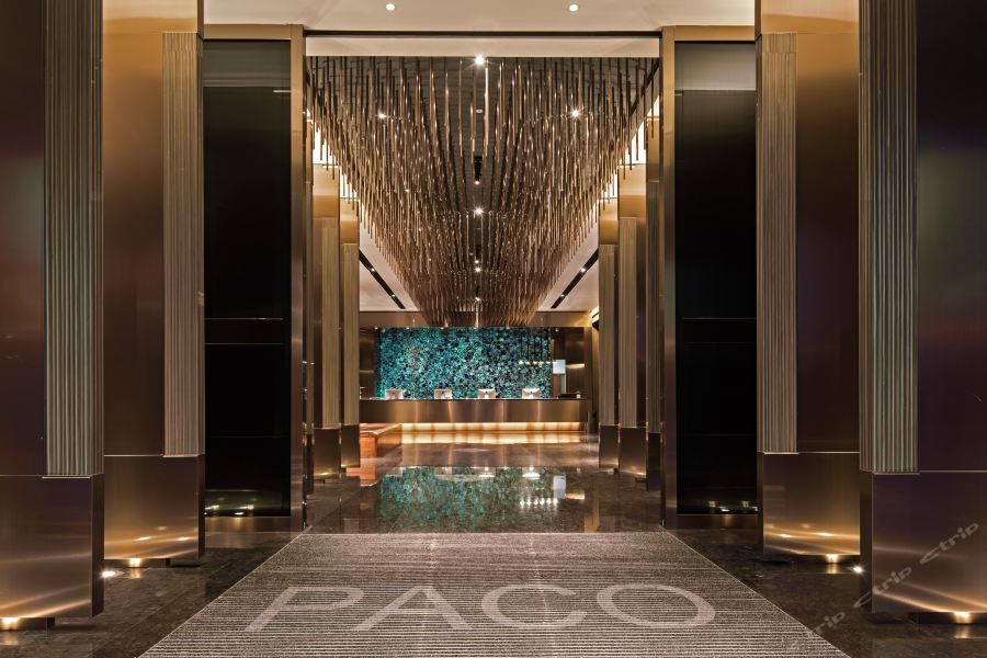 Paco Song Hotel (Guangzhou Financial City Chepo South Metro Station) 46/76