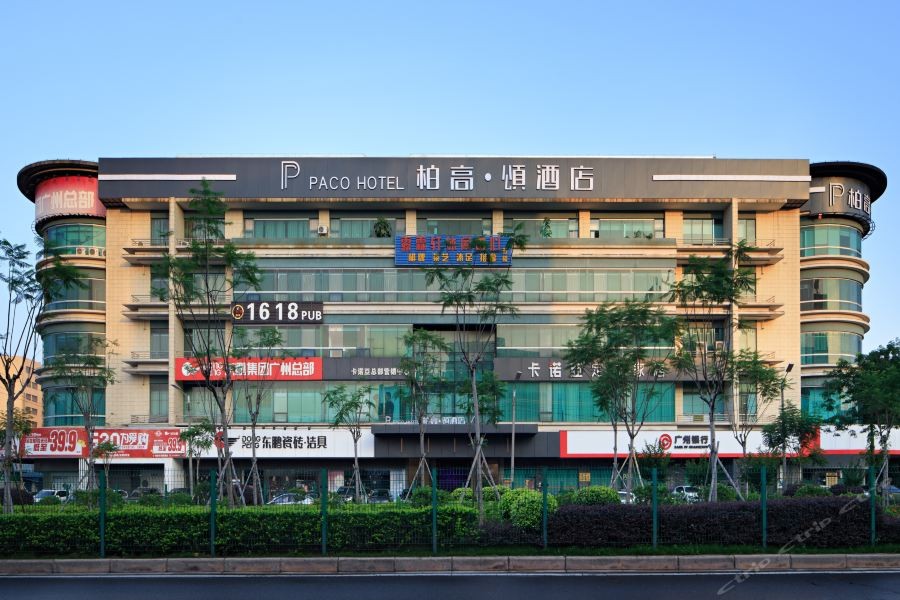 Paco Song Hotel (Guangzhou Financial City Chepo South Metro Station) 38/76