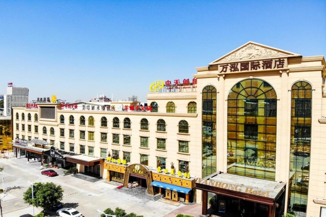 VANHONG Hotel 6/11