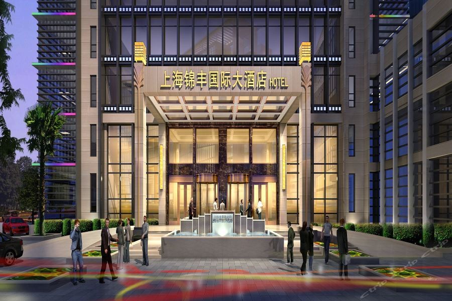 Jin Feng International Hotel (Shanghai Songjiang) 20/39