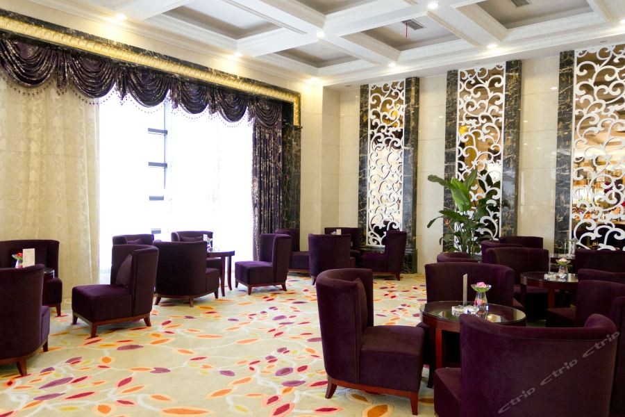 Jin Feng International Hotel (Shanghai Songjiang) 26/39
