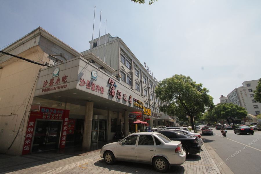 Yitel (Shanghai Qinghe Road) 28/49