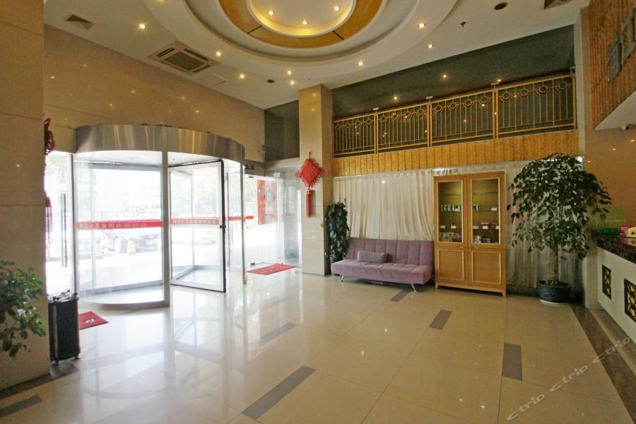 Yitel (Shanghai Qinghe Road) 24/49