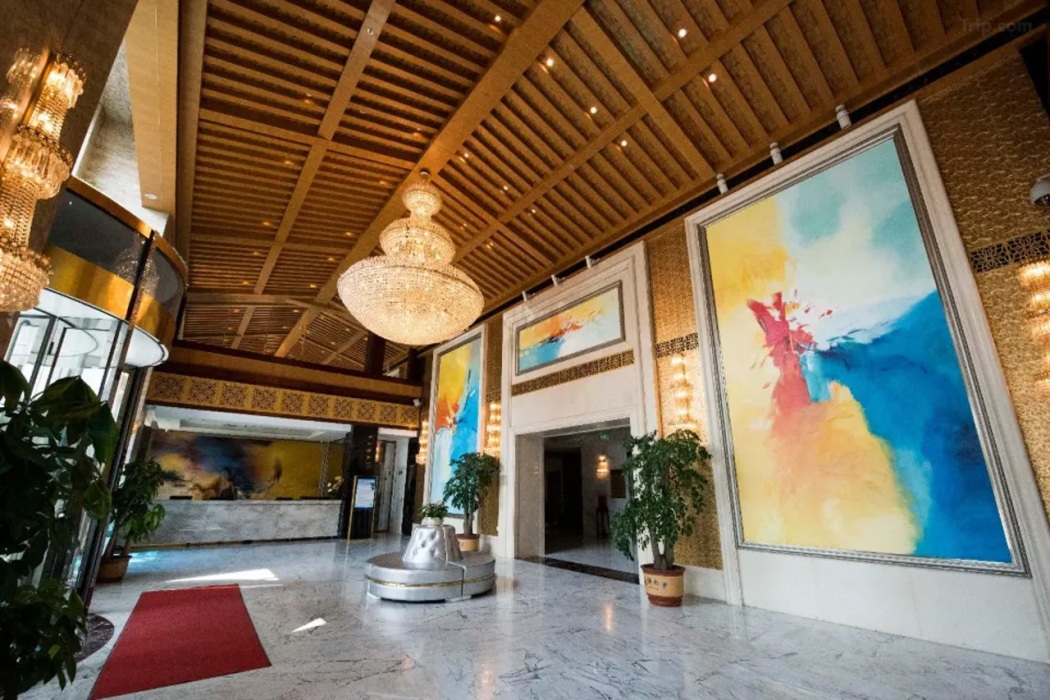 Yitel Hotel (Beijing Advanced Business Park) 2/8