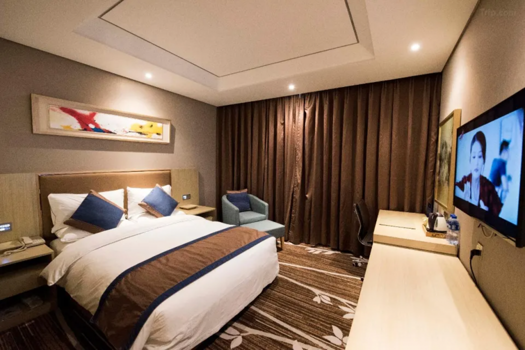 Yitel Hotel (Beijing Advanced Business Park) 5/8
