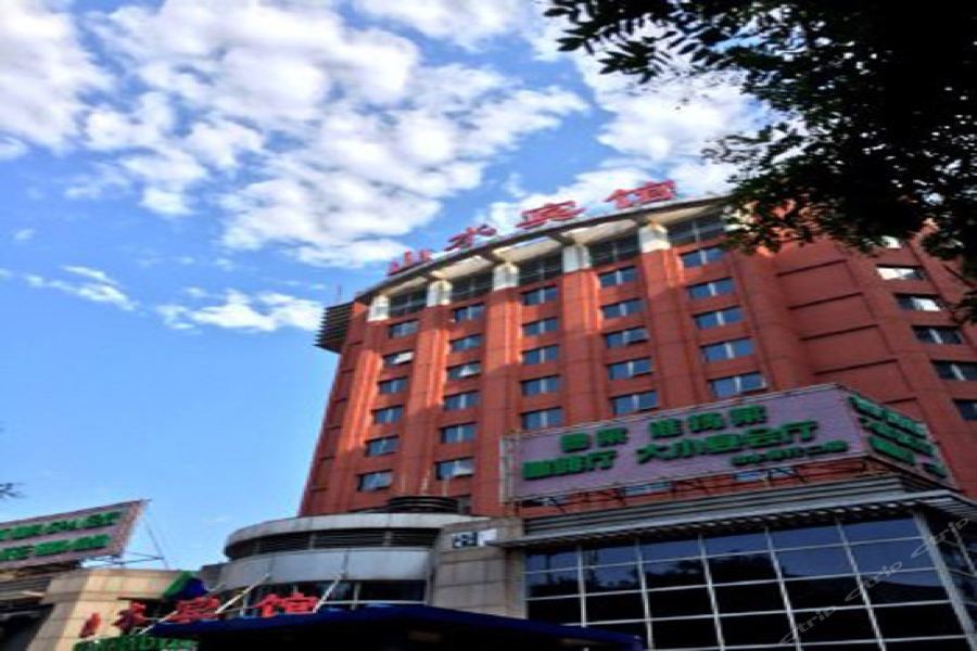 Shanshui Hotel 29/48