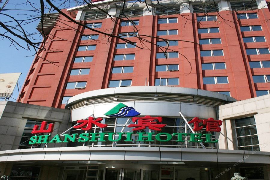 Shanshui Hotel 39/48
