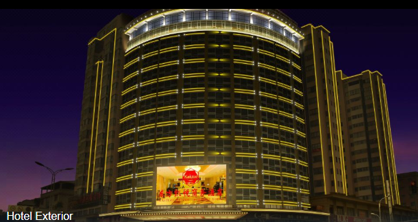 Eastern Kaiyue Business Hotel 1/23