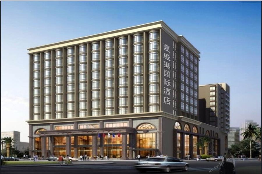 Hawaii International Hotel 30/48