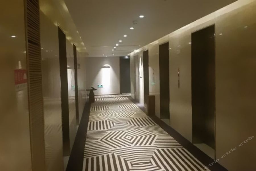 Love Life Hotel Wanda 14/24