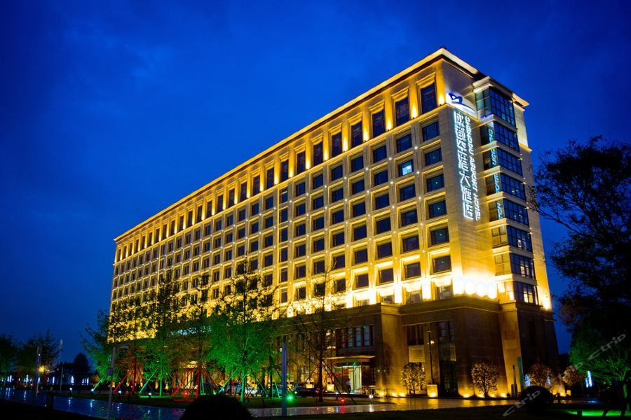 Chengdu Airport Hotel 19/55