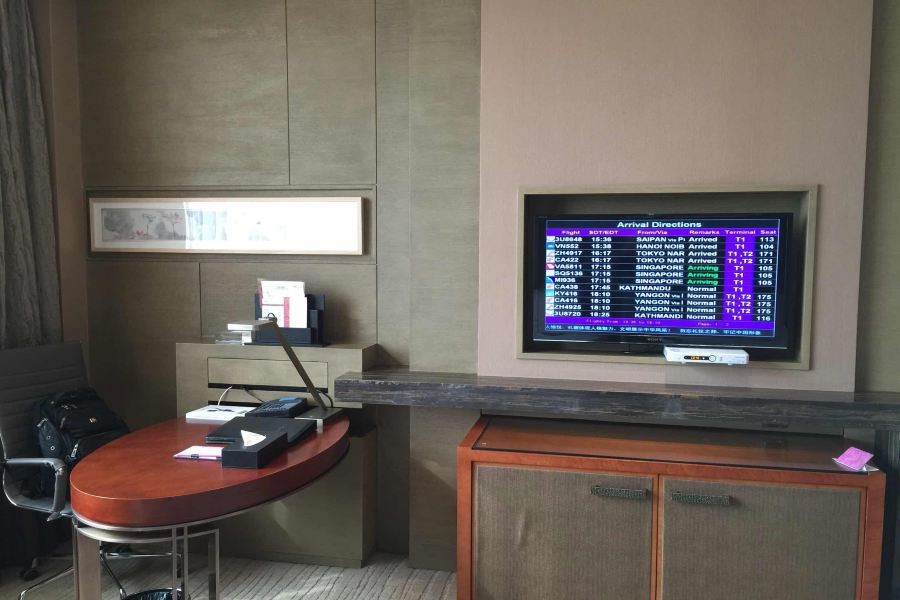 Chengdu Airport Hotel 30/55