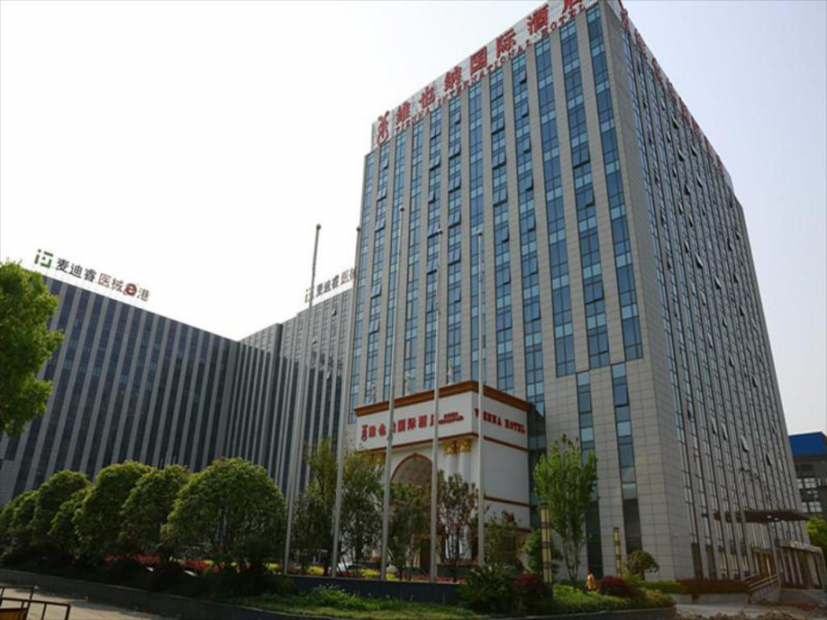 Vienna International Hotel (Shanghai National Convention & Exhibition Center Huaxu Road) photo1