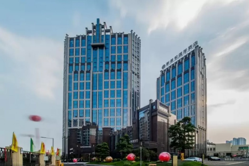 Xinjunyue Hotel 20/47