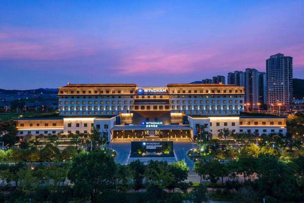Wyndham Nanping Jianyang 2/32