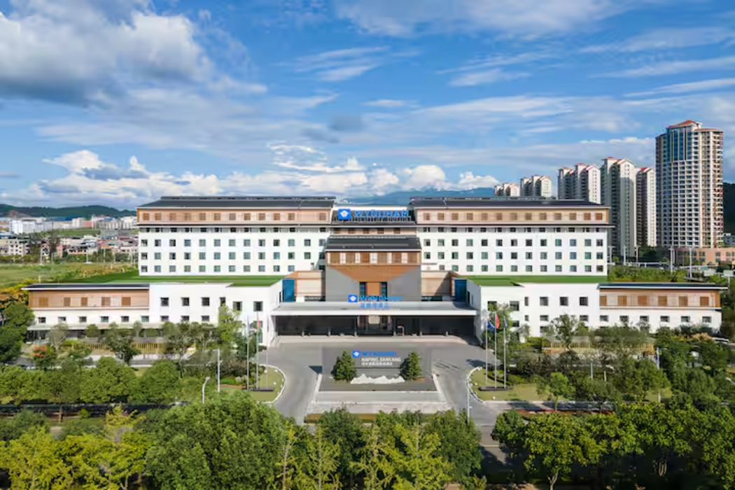 Wyndham Nanping Jianyang 1/32