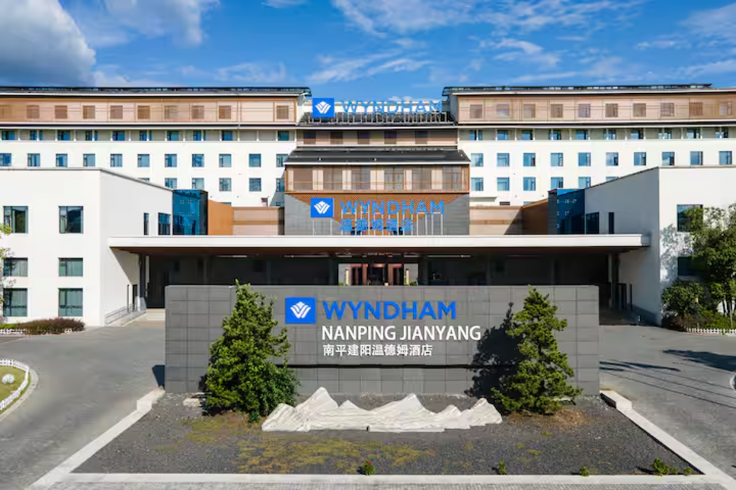 Wyndham Nanping Jianyang 3/32